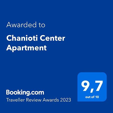 Chanioti Center Apartment Luaran gambar
